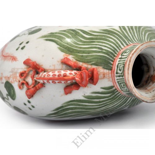 1408 A Yuan Red-Green glaze flask fish-lotus decor  